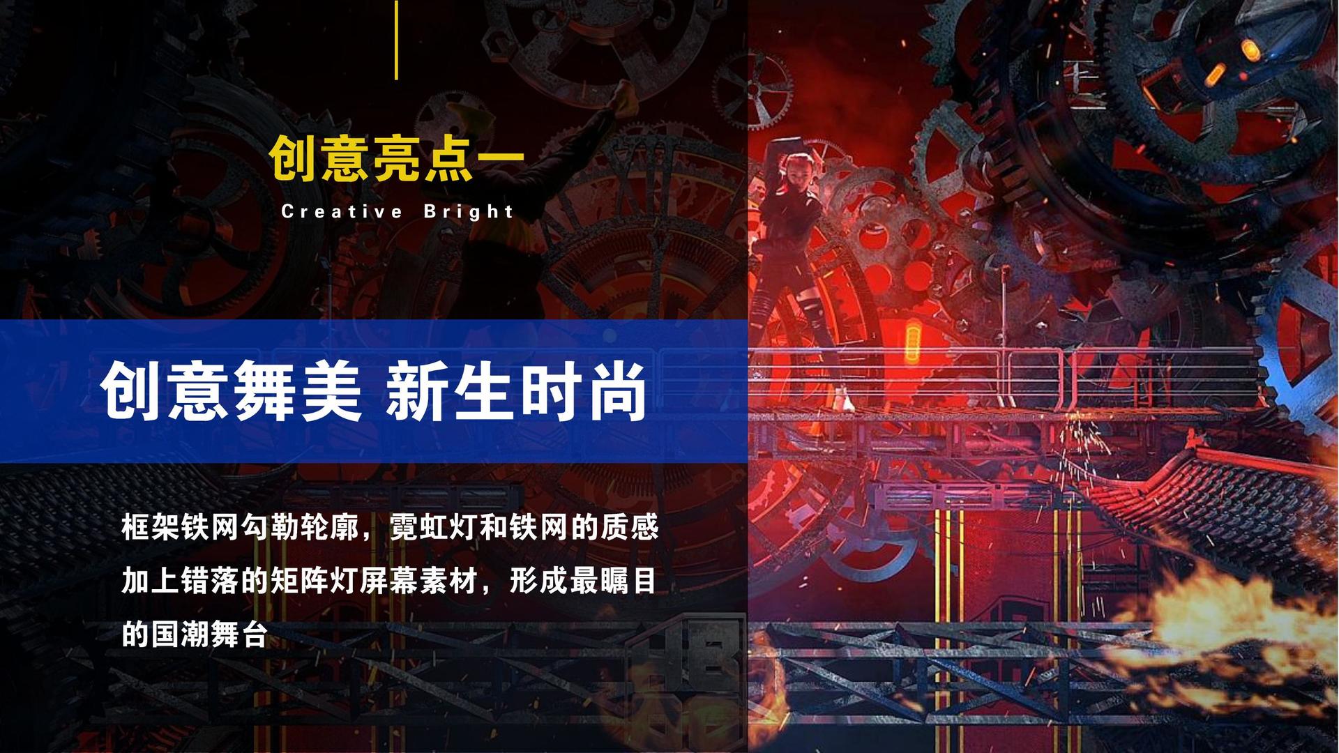 未来金桥影视与国家级文化机构达成战略合作