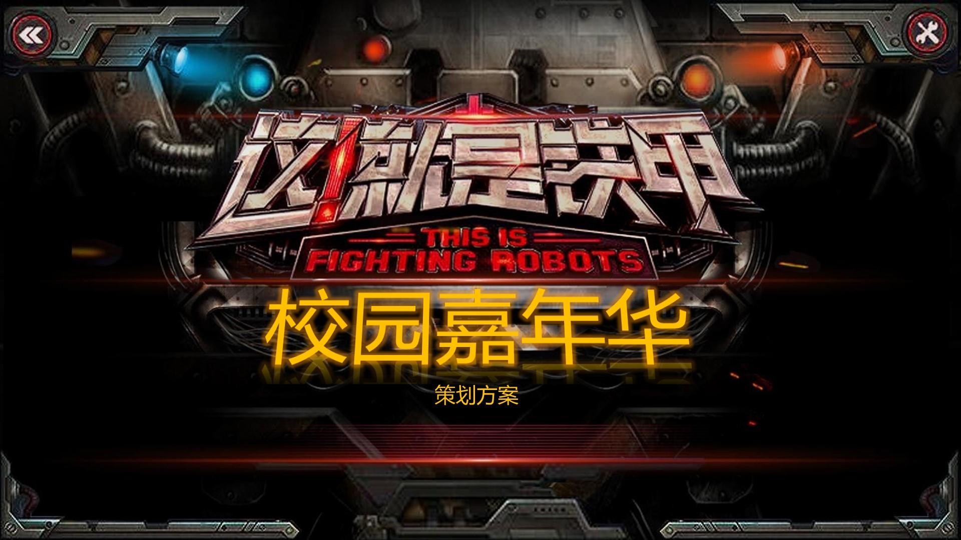 未来金桥影视文化携手高校推进文化创作与研究合作